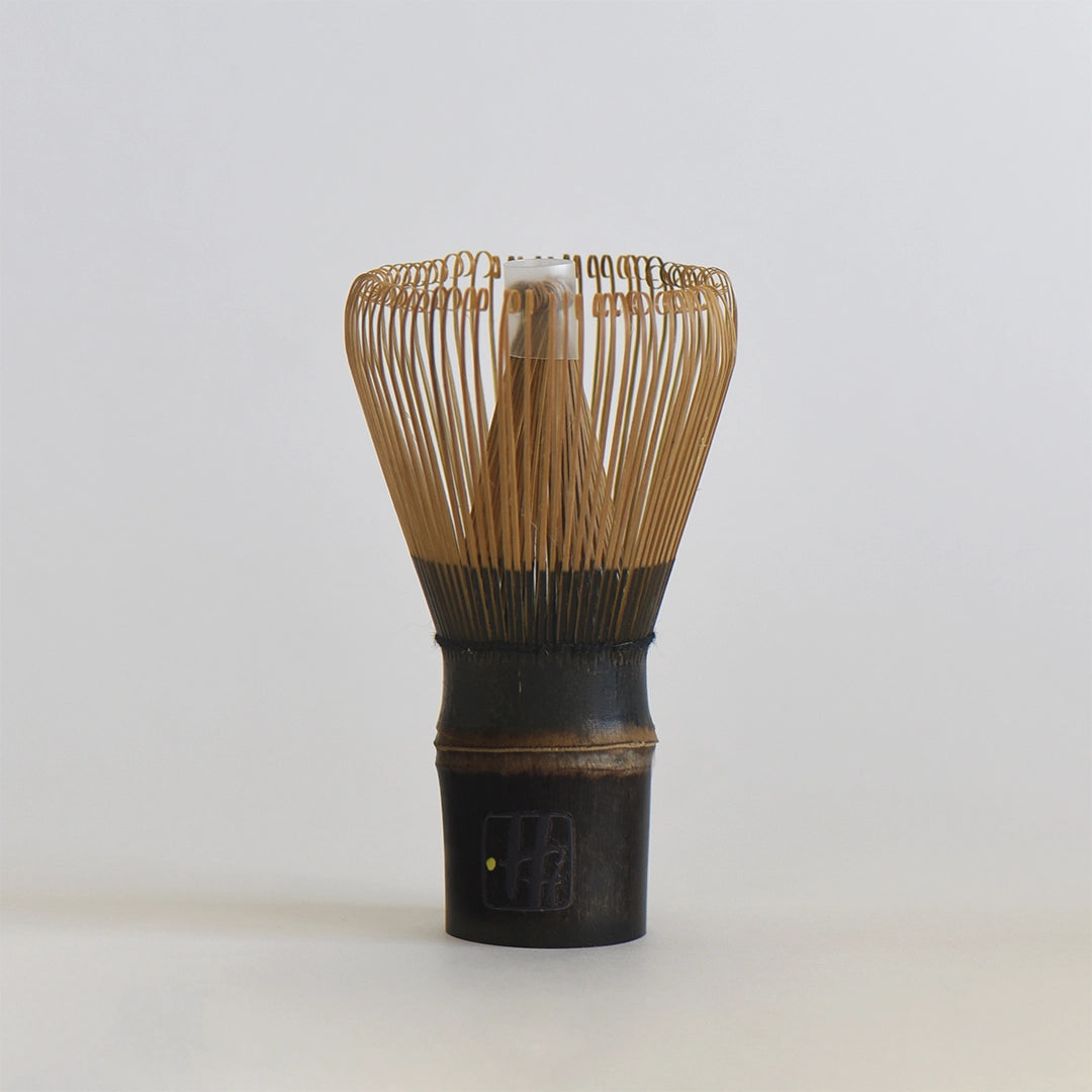Chasen (Dark Bamboo Whisk)