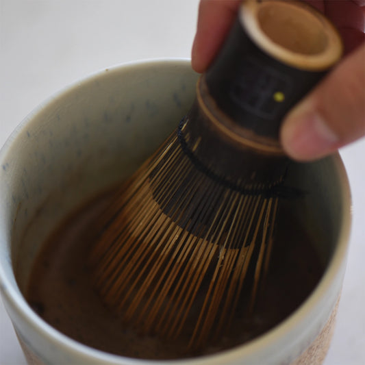 Chasen (Dark Bamboo Whisk)