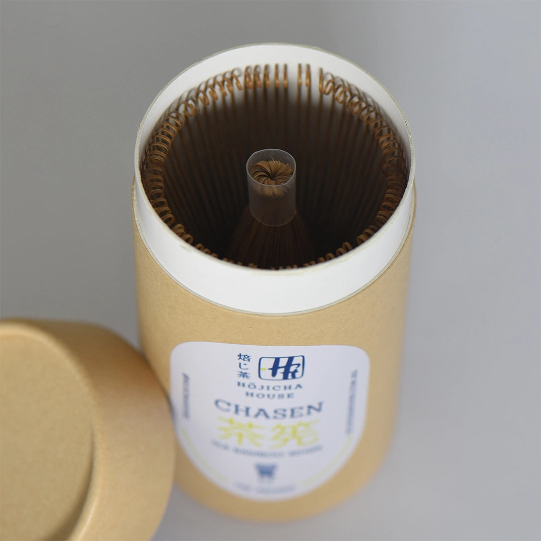 Chasen (Dark Bamboo Whisk)
